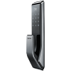 SHS-P717